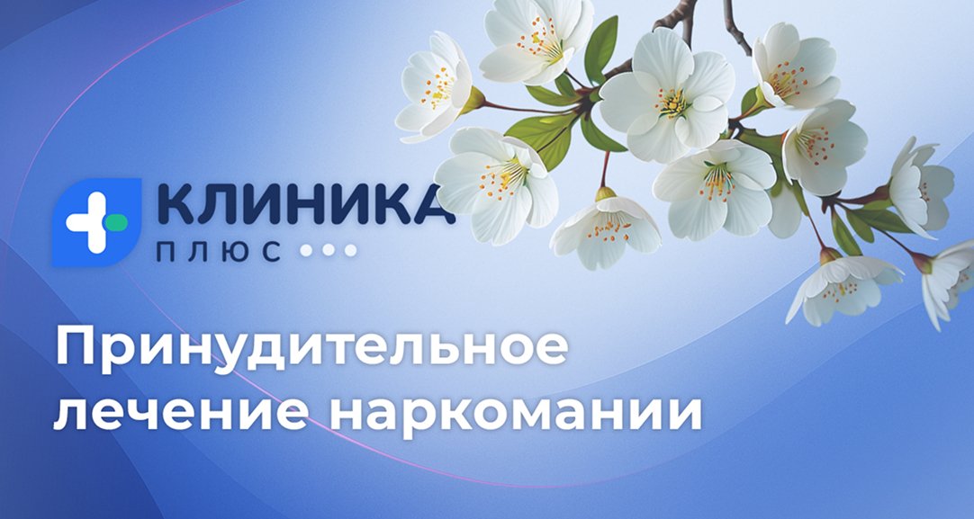 Обложка видео «»